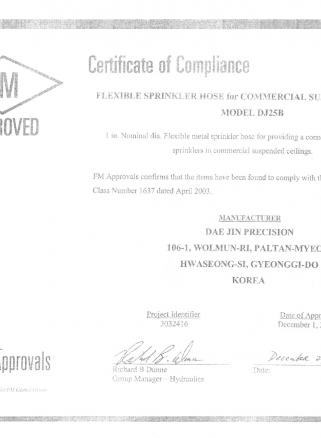 Chứng nhận FM cho sản phẩm DJ25B